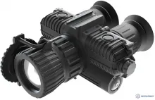 Fortuna General Binocular 50S6 — тепловизионные очки (тепловизионный бинокль) фото 1