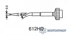 612HD — Микроволна 2,5мм, изогнутое (к TechTool) фото 1