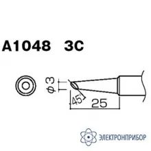 A 1048 (3C) — сменные головки для HAKKO 455 фото 1