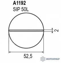 A1192 — сменные головки для HAKKO 850B, 852B, FR-801, FR-802, FR-803 фото 1