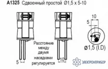 A1325 — сменные головки для HAKKO 850B, 852B, FR-801, FR-802, FR-803 фото 1