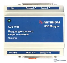 АСЕ-1016 — модуль дискретного ввода-вывода фото 1