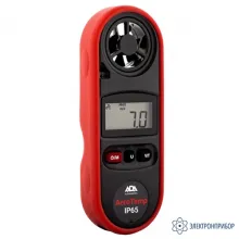 ADA AeroTemp IP65 — анемометр с крыльчаткой фото 1