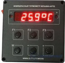 Кельвин Компакт 200 Д с пультом АРТО (А21) — стационарный пирометр фото 1