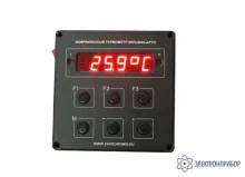 Кельвин АРТО 2300 Т (А10) — стационарный ИК-термометр фото 1