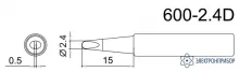 Bakon 600M-T-2.4D — жало фото 1