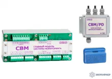 CBM — прибор мониторинга высоковольтных выключателей фото 1