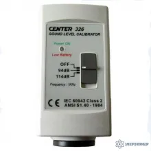 Center 326 — калибратор уровня шума фото 1
