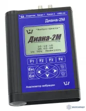 Диана-2М — двухканальный анализатор вибросигналов (виброанализатор) фото 1