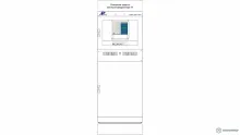 ШЭРА-ДЗАТ-1003 — шкаф основных защит автотрансформатора (для схемы ОРУ ВН и СН с ОВ) фото 1
