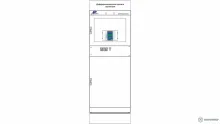 ШЭРА-ДЗО-1003 — шкаф дифференциальной защиты ошиновки 110 (220) кВ (до 4 присоединений) фото 1
