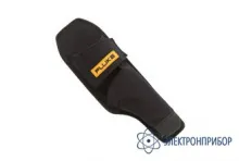 Fluke H15 — футляр фото 1