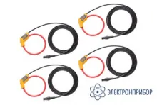 Fluke i17XX-FLEX1500/4PK — гибкие токоизмерительные датчики 4 штуки фото 1