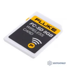 Fluke FC-SD 8GB — беспроводная SD-карта, 8 Гб фото 1