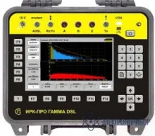 Гамма DSL — кабельный прибор ИРК-ПРО Гамма DSL с ADSL модемом фото 1