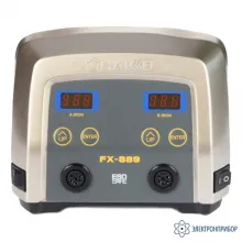 HAKKO FX-889 — паяльная станция фото 1