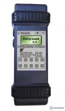 ИБР-02 — индикатор балансировщик роторов вращающихся машин фото 1