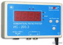 ИС-203.3 — измеритель-регистратор (универсальный) фото 1