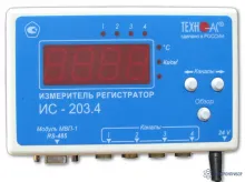 ИС-203.4 — измеритель-регистратор (универсальный) фото 1