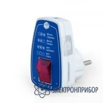 ИСЭР-03 — индикатор состояния электророзеток фото 1