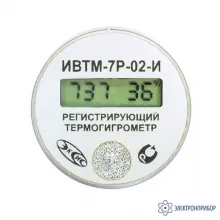 ИВТМ-7 Р-02-И — автономный миниатюрный измеритель-регистратор (термогигрометр) фото 1