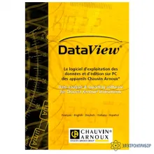 DataView ПО — программное обеспечение для управления и записи результатов измерений всеми приборами Chauvin Arnoux фото 1