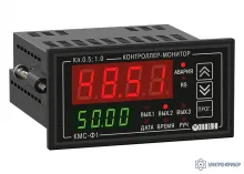 КМС-Ф1 — цифровой мультиметр с аварийной сигнализацией и интерфейсом RS-485 фото 1