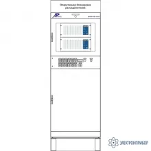 ШЭРА-ОБ-3002 — шкаф оперативной блокировки разъединителей (до 128 КА) фото 1