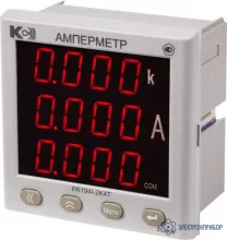 PA194I-2K4T 3 AO — амперметр переменного тока, трехканальный (дополнительно 1 порт RS-485 Modbus RTU; 3 аналоговых выхода) фото 1