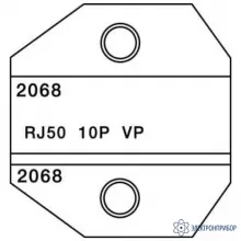 Paladin Tools PA2068 — матрица RJ50 для кримперов 1300/8000 фото 1