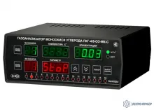 ПКГ-4/8 С-СО-XР-YА — стационарный восьмиканальный газоанализатор монооксида углерода (измерительный блок) фото 1