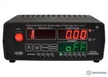 ПКУ-4/2-С-4Р-2А — стационарный двухканальный газоанализатор диоксида углерода (измерительный блок) фото 1