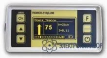 Поиск-310Д-2М приемник — трассодефектоискатель фото 1