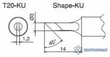 T20-KU — паяльная сменная композитная головка для станций FX-838 фото 1