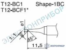 T12-BC1 — паяльная сменная композитная головка для станций FX-950/ FX-951/FX-952/FM-203 фото 1