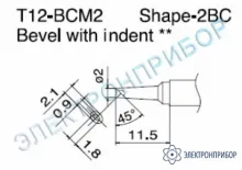 T12-BCM2 — паяльная сменная композитная головка для станций FX-950/ FX-951/FX-952/FM-203 фото 1