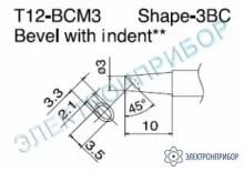 T12-BCM3 — паяльная сменная композитная головка для станций FX-950/ FX-951/FX-952/FM-203 фото 1