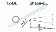 T12-BL — паяльная сменная композитная головка для станций FX-950/ FX-951/FX-952/FM-203 фото 1