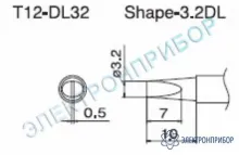T12-DL32 — паяльная сменная композитная головка для станций FX-950/ FX-951/FX-952/FM-203 фото 1
