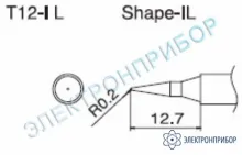 T12-IL — паяльная сменная композитная головка для станций FX-950/ FX-951/FX-952/FM-203 фото 1