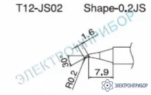 T12-JS02 — паяльная сменная композитная головка для станций FX-950/ FX-951/FX-952/FM-203 фото 1