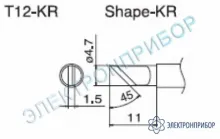T12-KR — паяльная сменная композитная головка для станций FX-950/ FX-951/FX-952/FM-203 фото 1