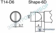 T14-D6 — паяльные сменные композитные головки для паяльника с подачей азота HAKKO 957, станции HAKKO 938 фото 1
