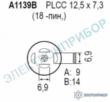 A1139B — сменные головки для HAKKO 850B, 852B, FR-801, FR-802, FR-803 фото 1