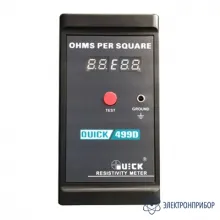Quick-499D — измеритель поверхностного сопротивления фото 1
