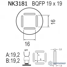 Quick NK3181 — насадка фото 1