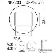 Quick NK3203 — насадка фото 1