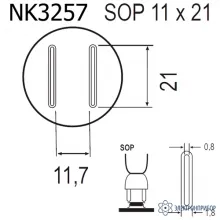 Quick NK3257 — насадка фото 1