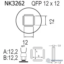 Quick NK3262 — насадка фото 1
