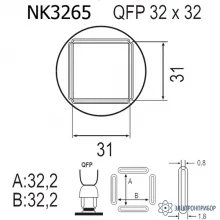 Quick NK3265 — насадка фото 1
